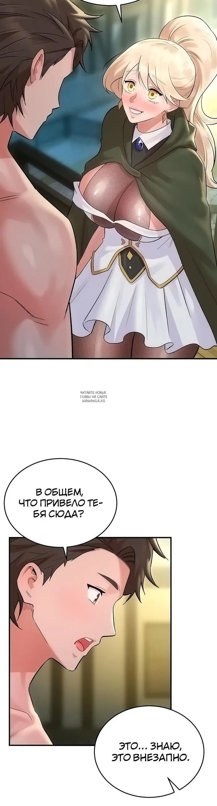 Page 38.000