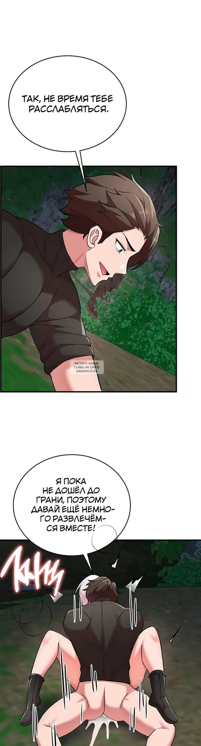 Page 38.000