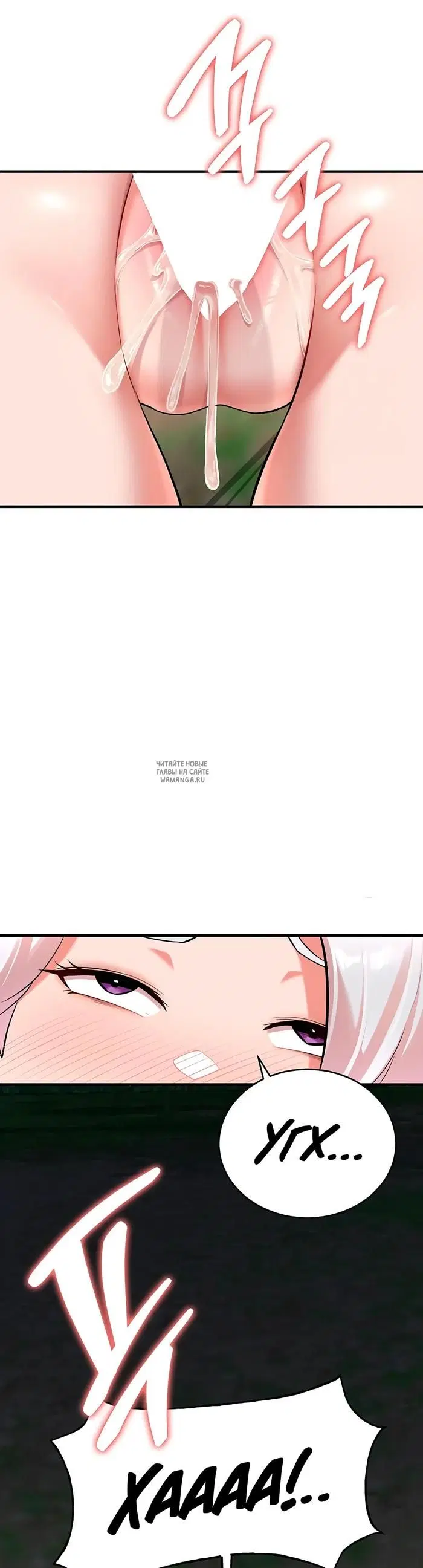 Page 38.000