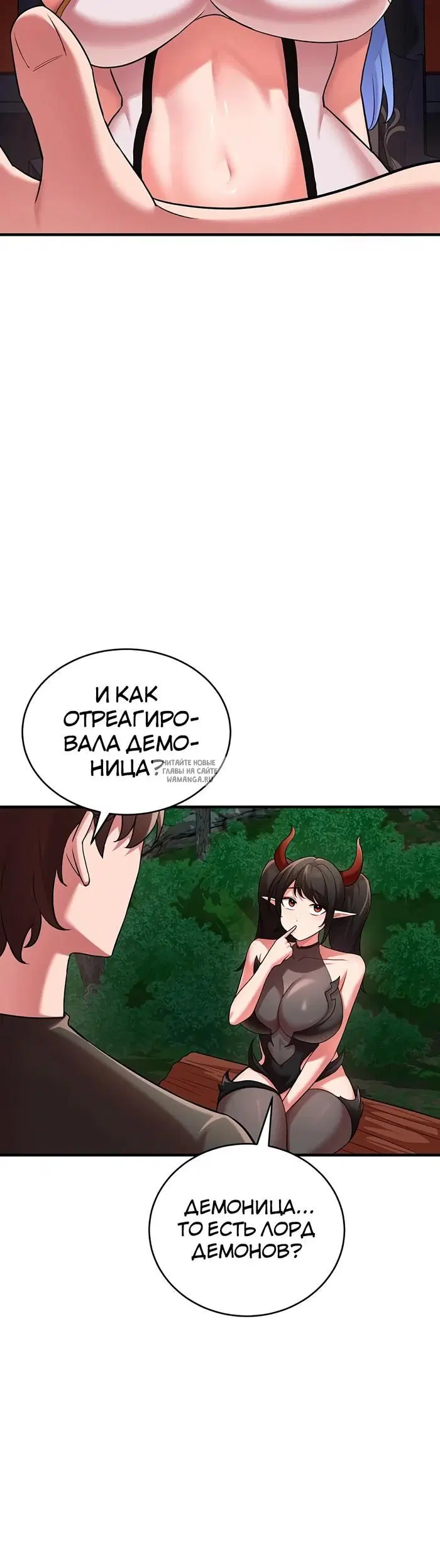 Page 38.000
