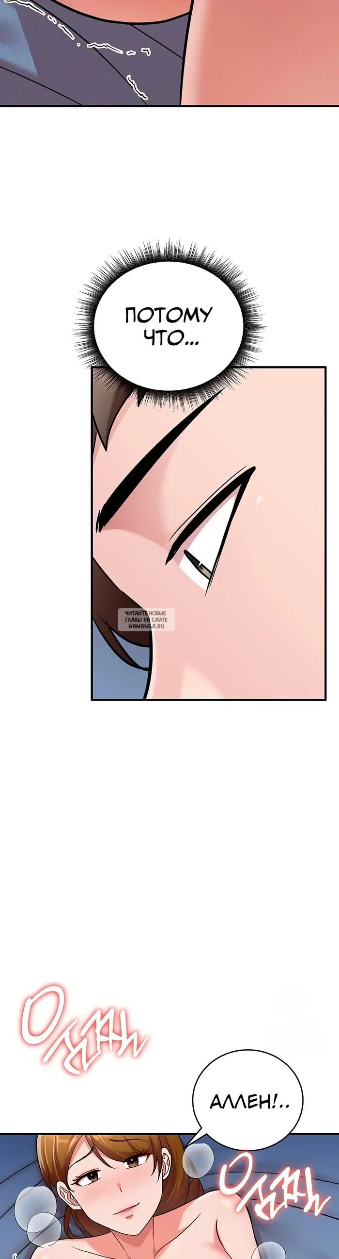 Page 38.000