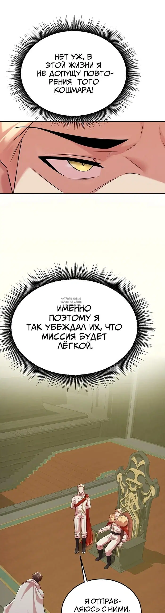 Page 38.000