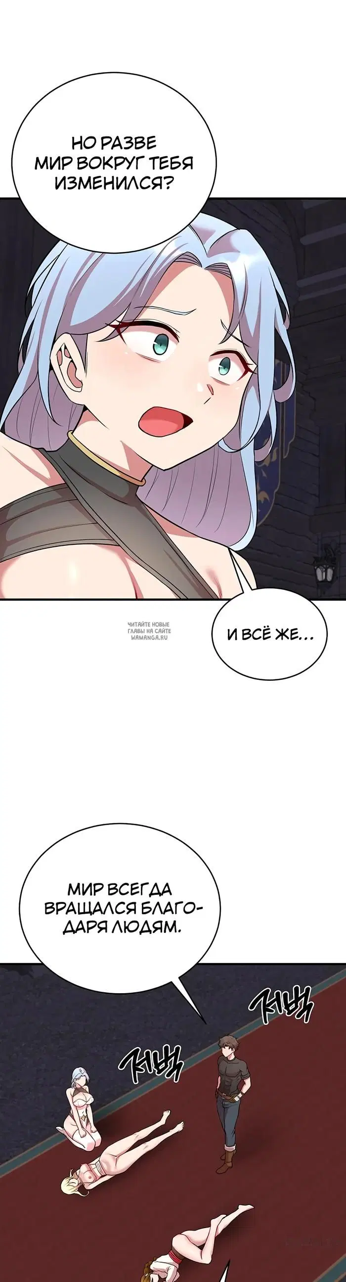 Page 38.000