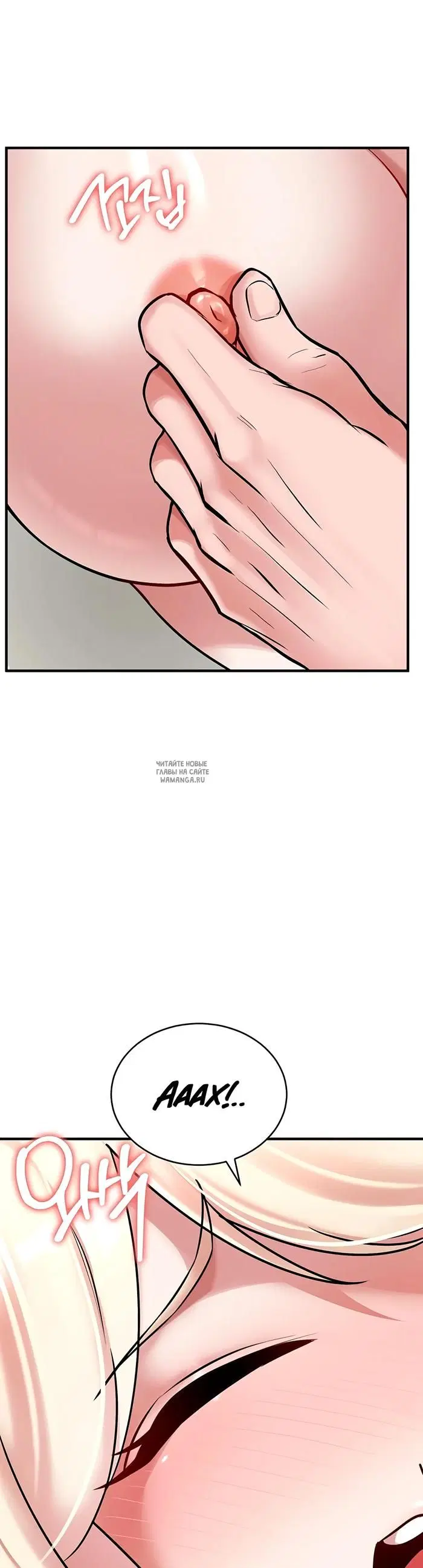 Page 38.000