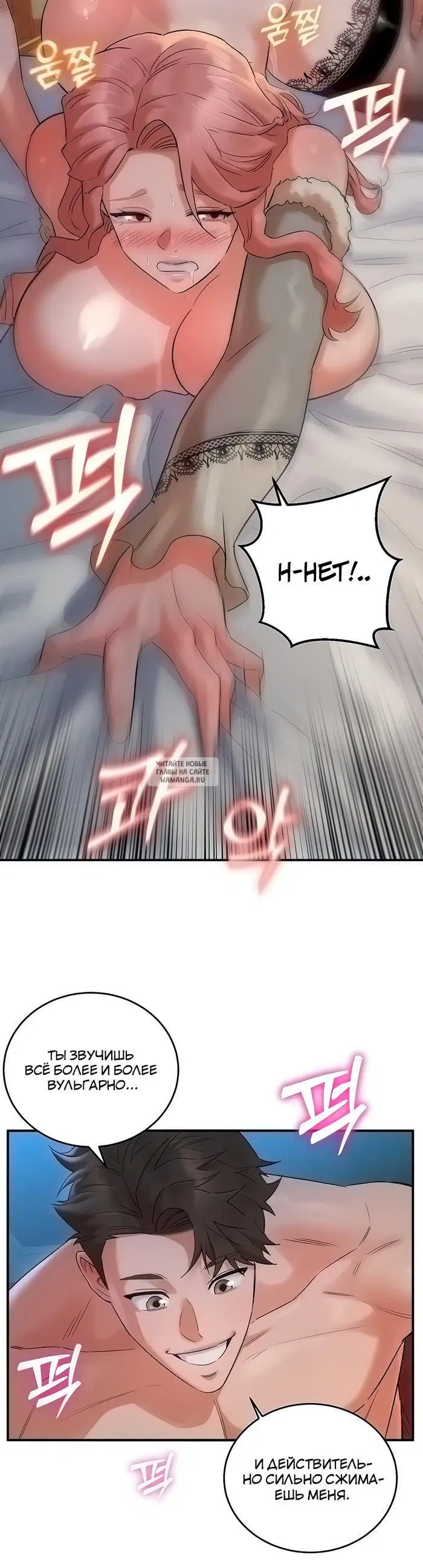 Page 38.000