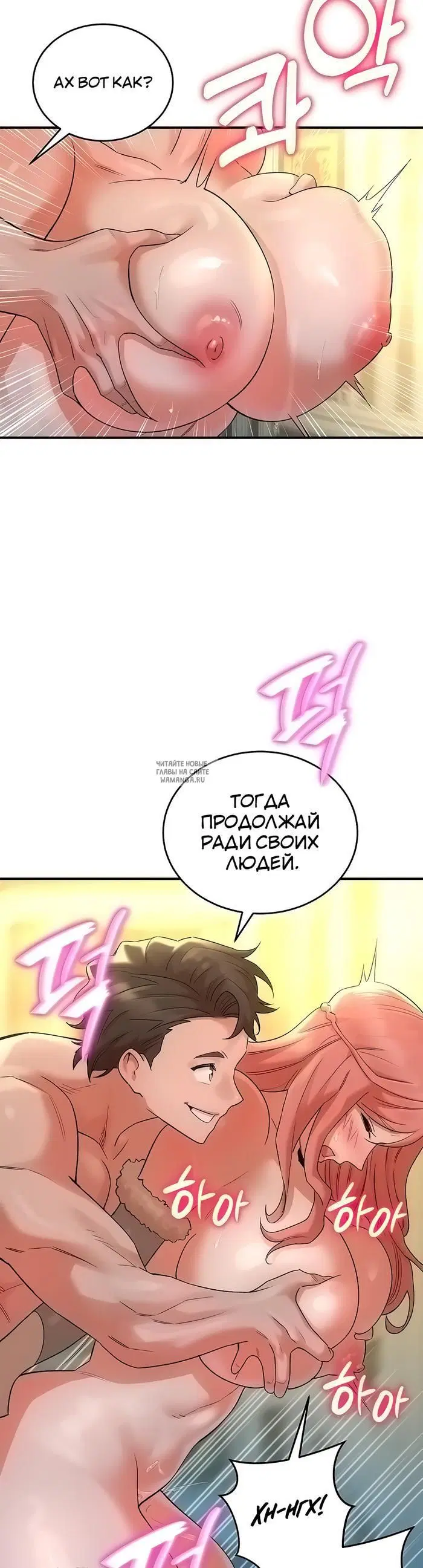 Page 38.000