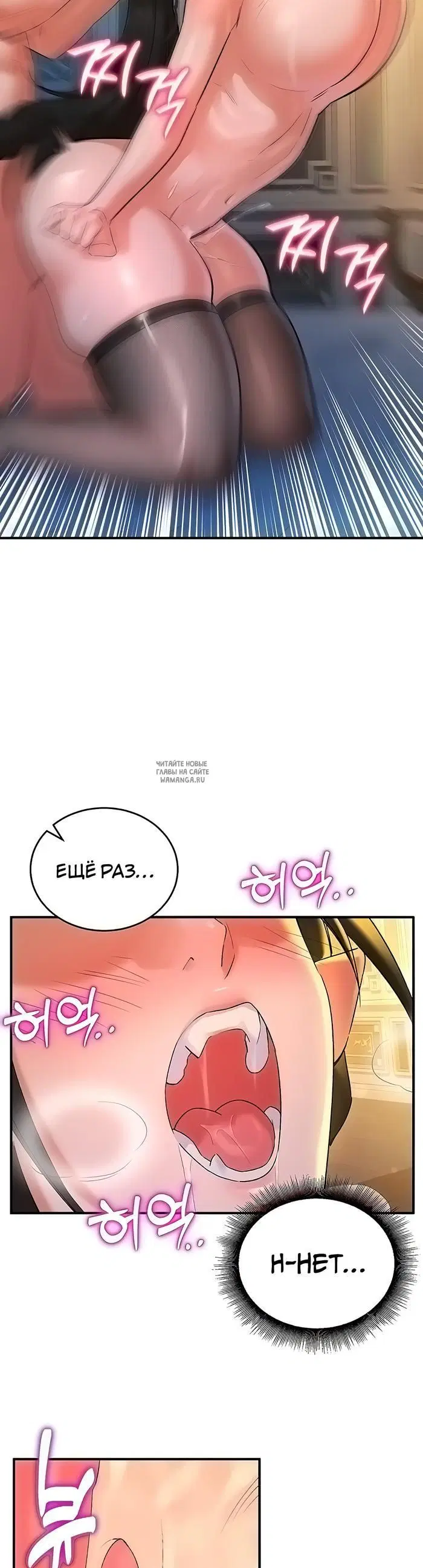 Page 38.000