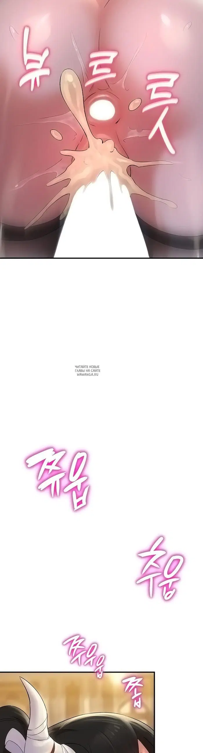 Page 38.000