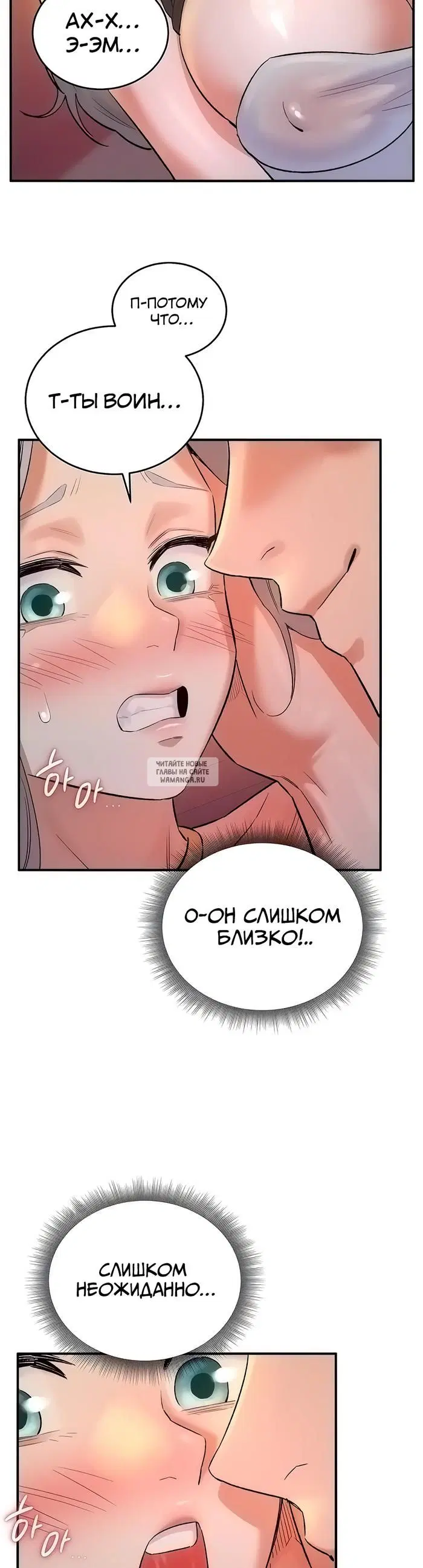 Page 38.000