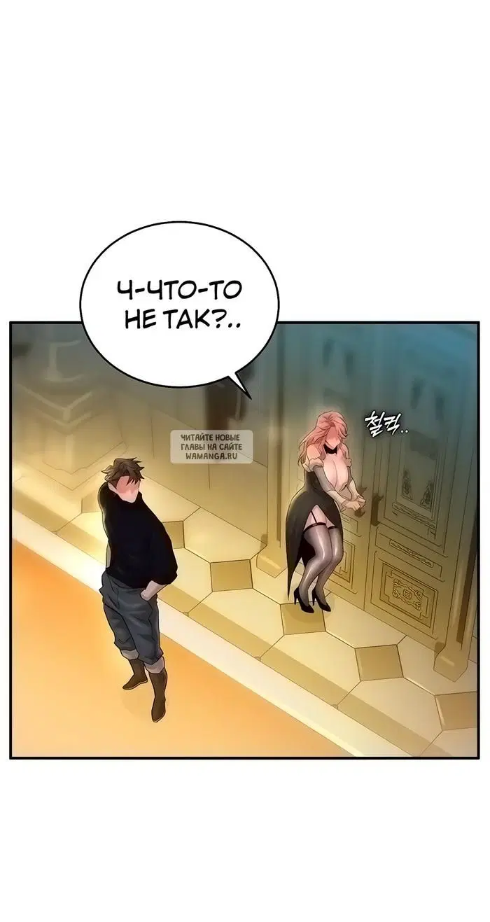Page 38.000