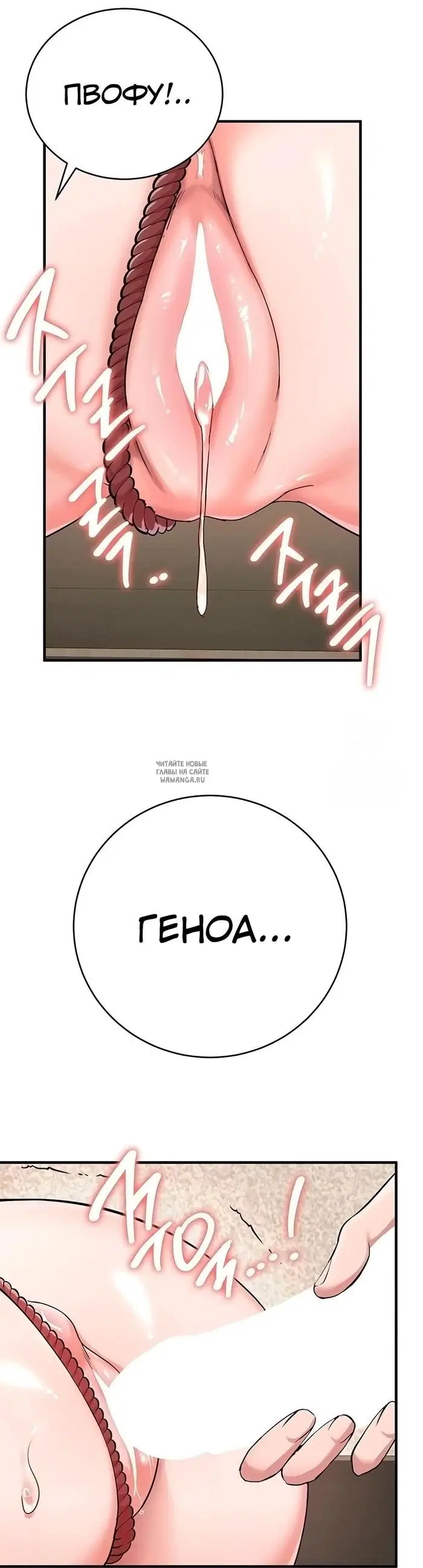 Page 38.000