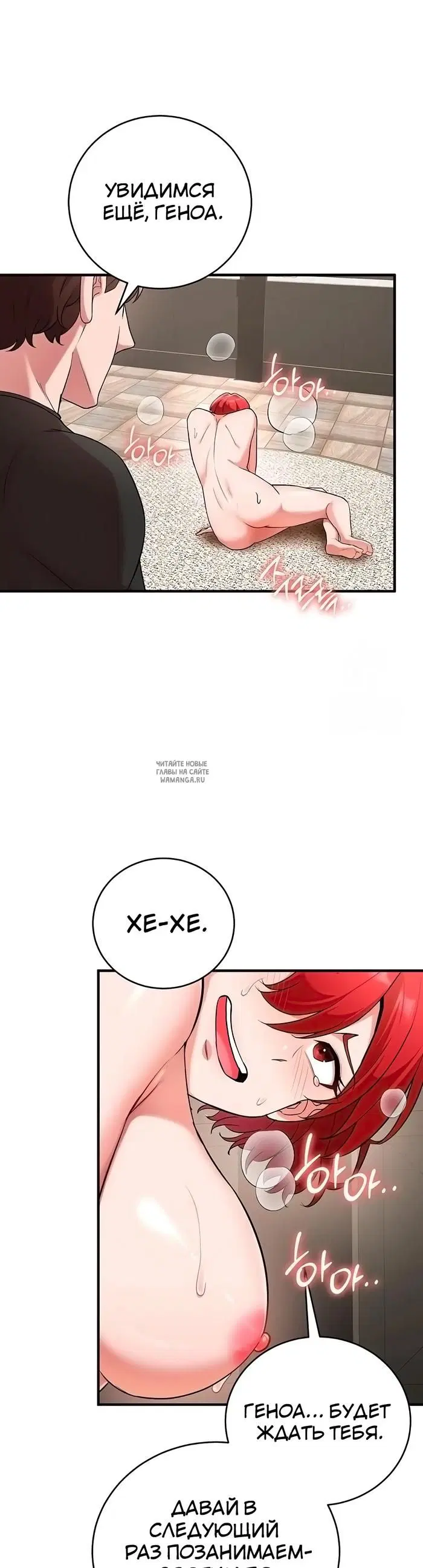 Page 38.000