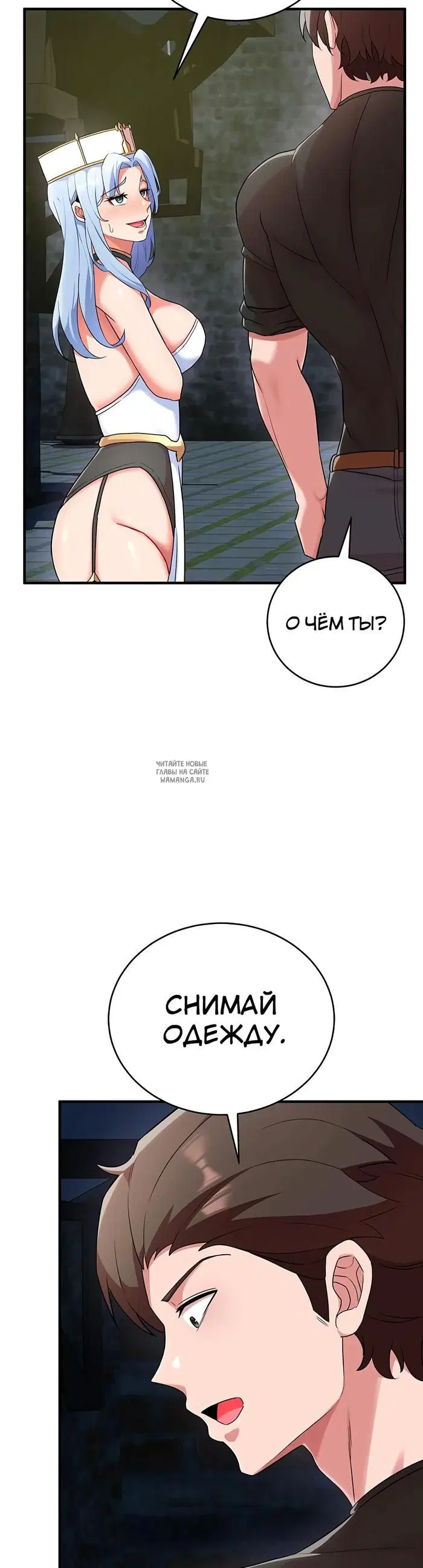 Page 38.000