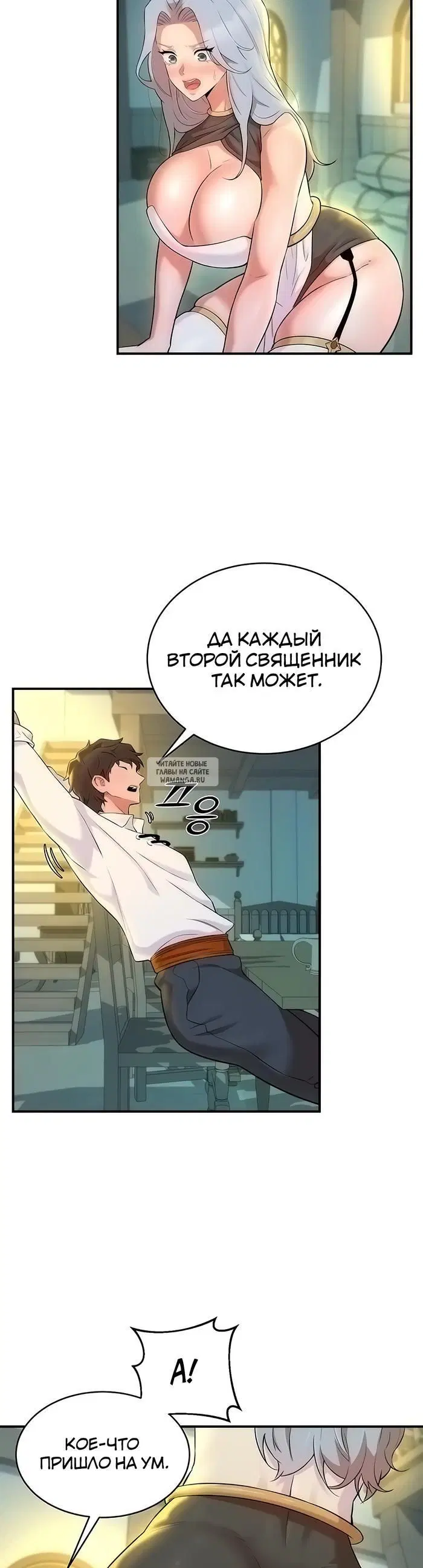 Page 39.000