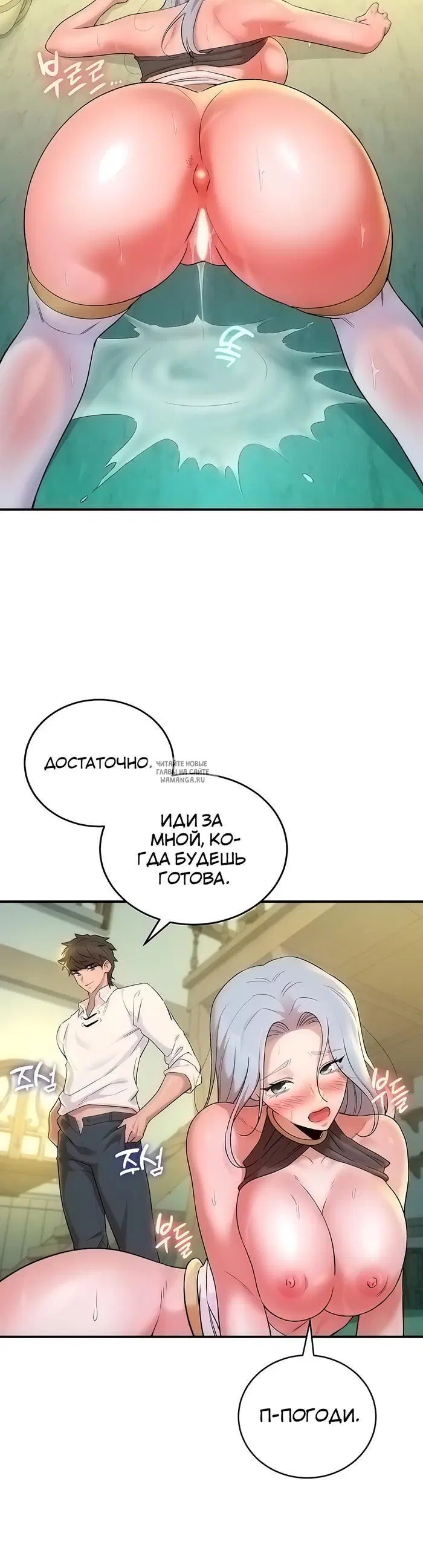 Page 39.000