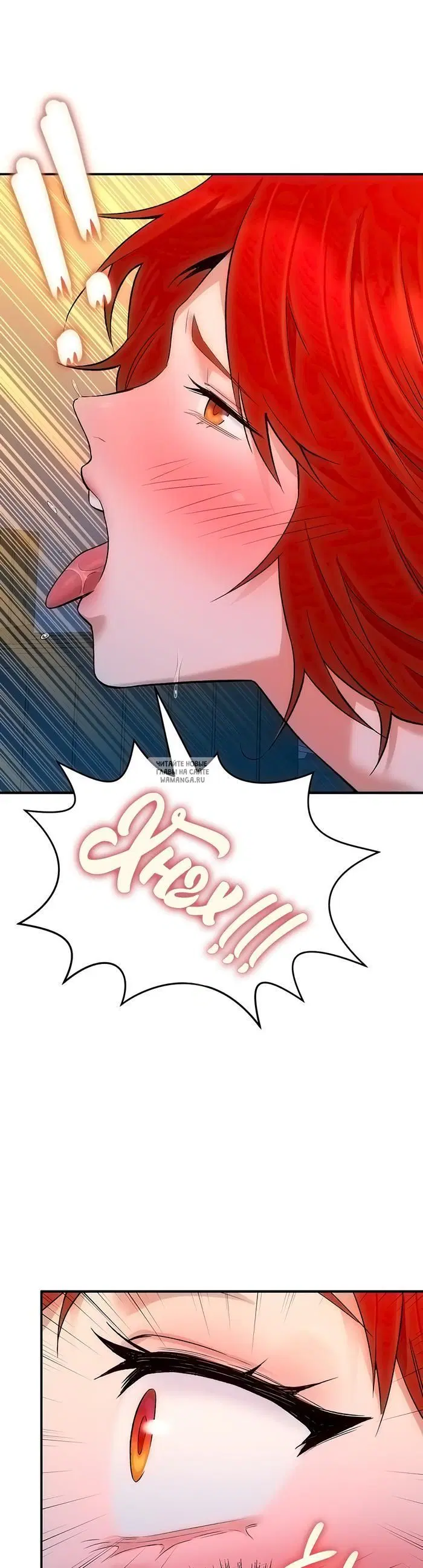 Page 39.000