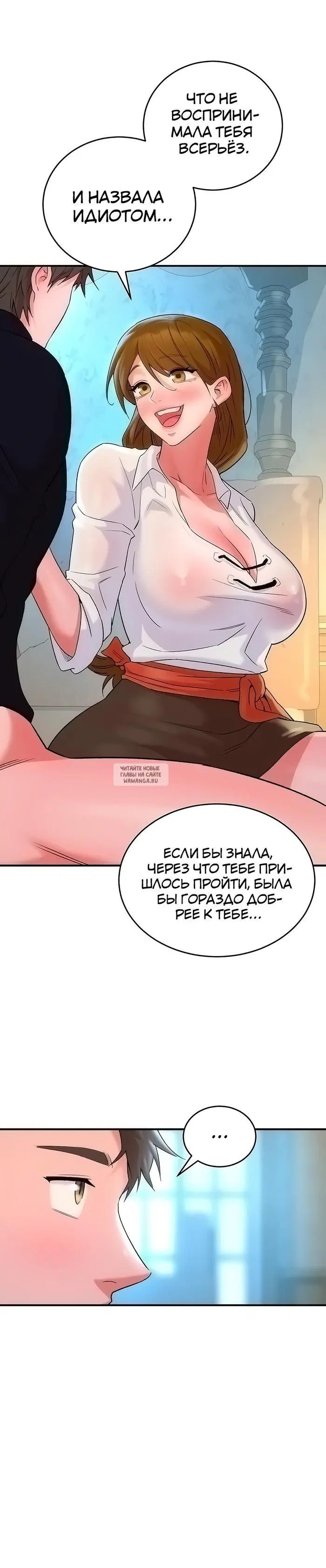 Page 39.000