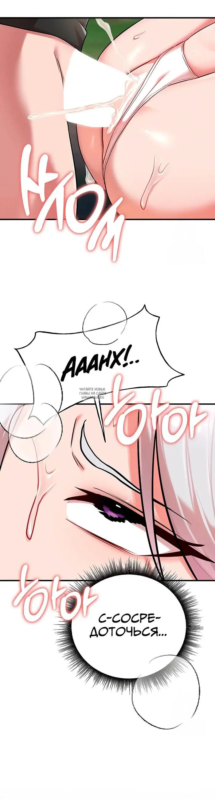 Page 39.000