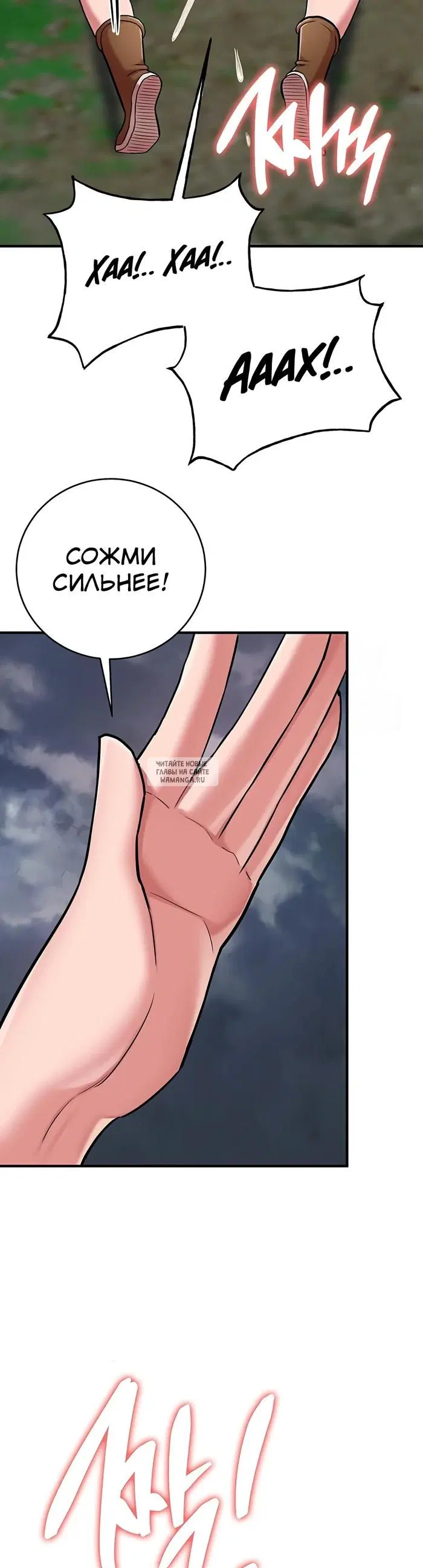 Page 39.000