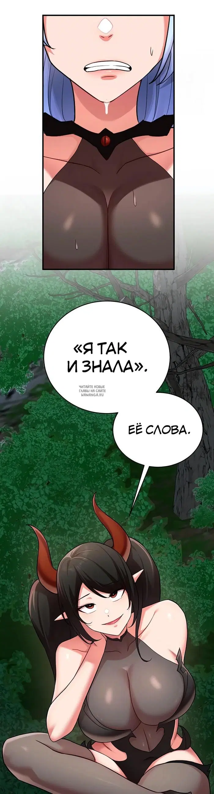 Page 39.000