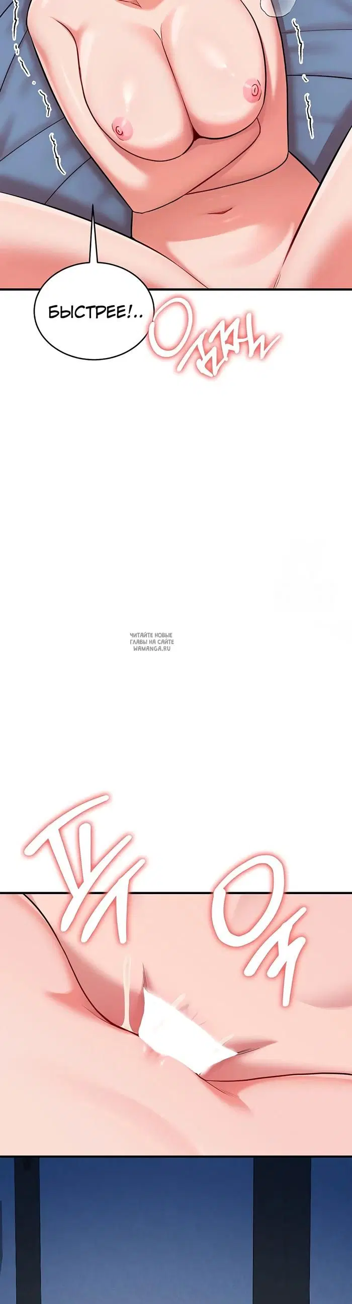 Page 39.000