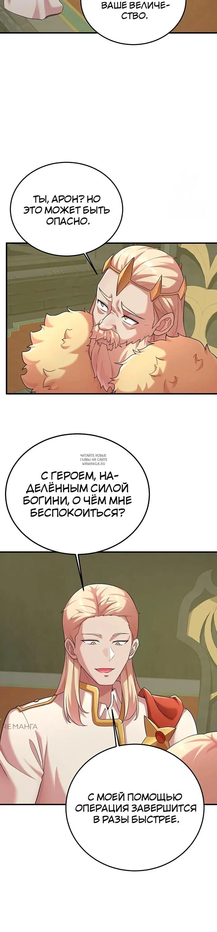 Page 39.000