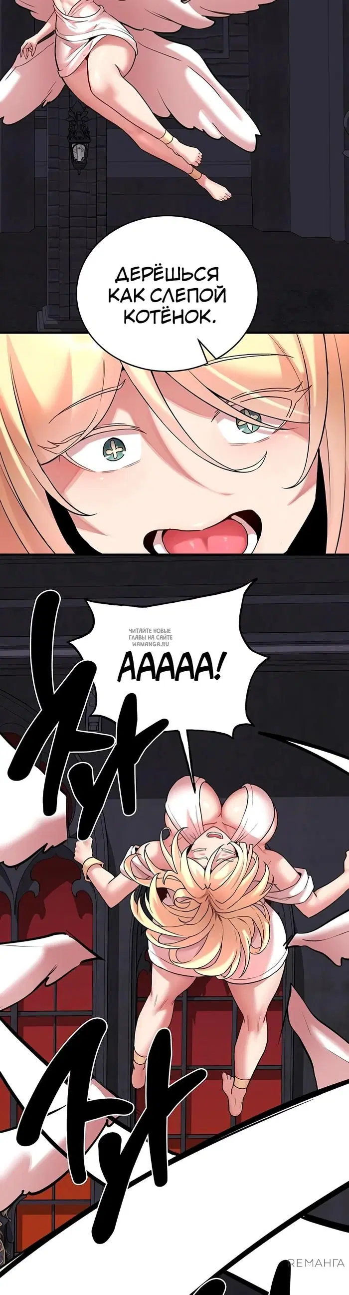 Page 39.000