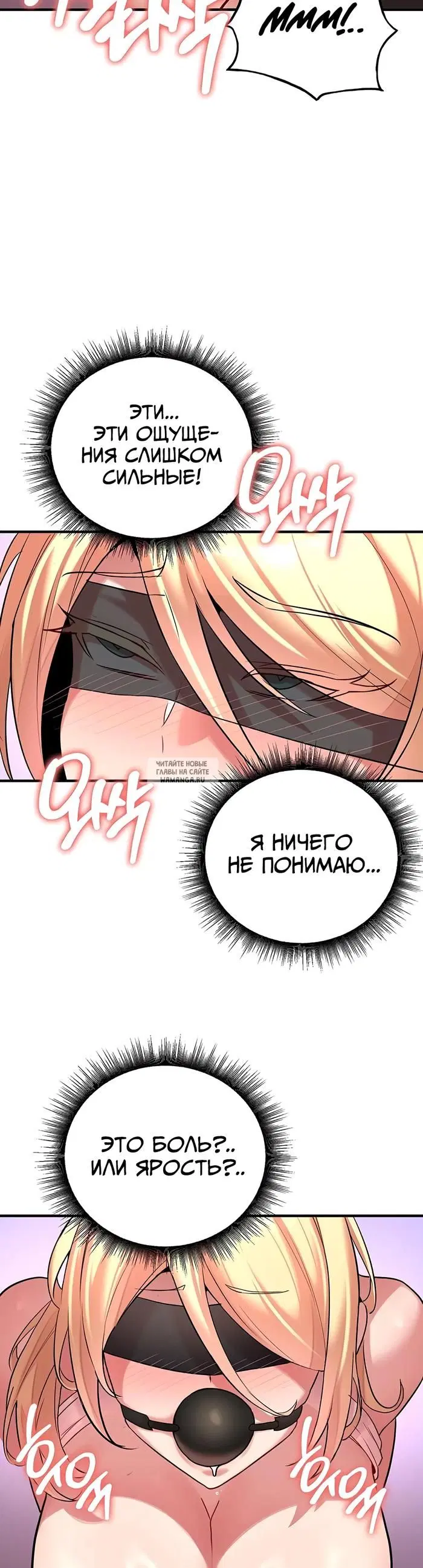 Page 39.000