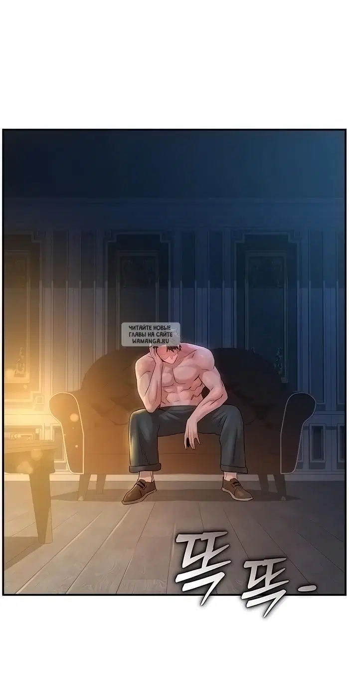 Page 39.000