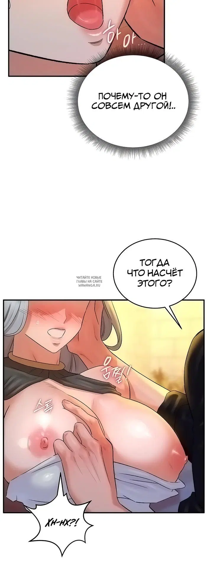 Page 39.000