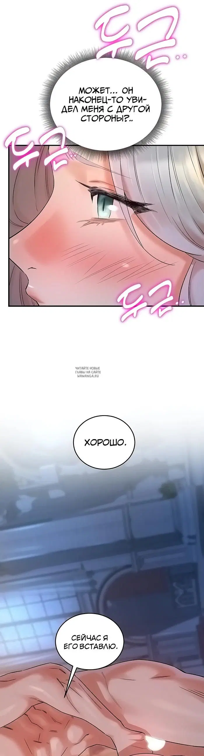 Page 39.000