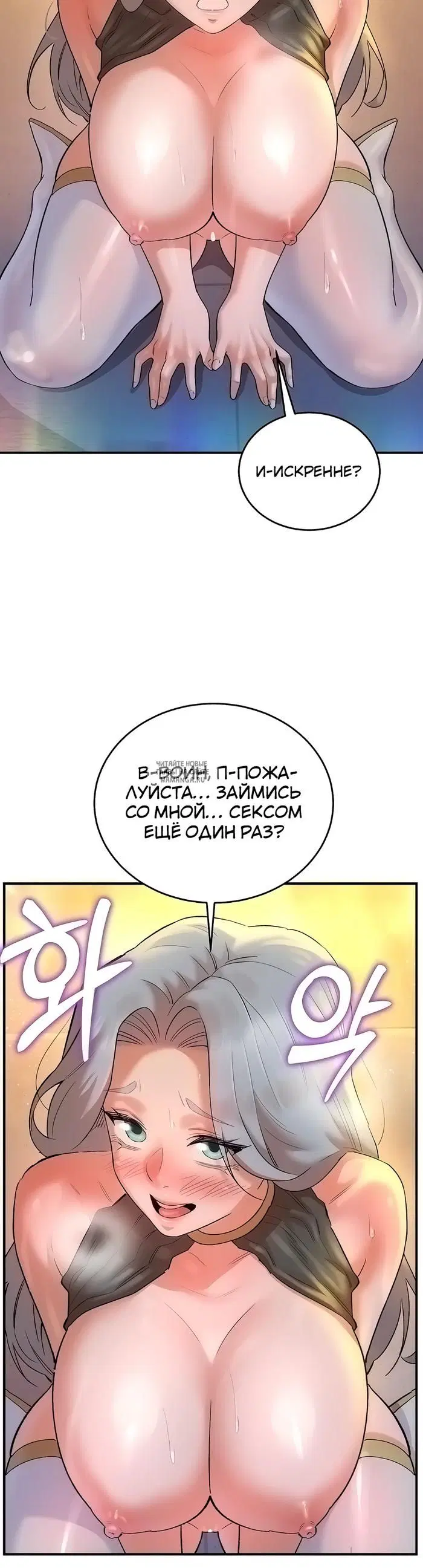 Page 39.000