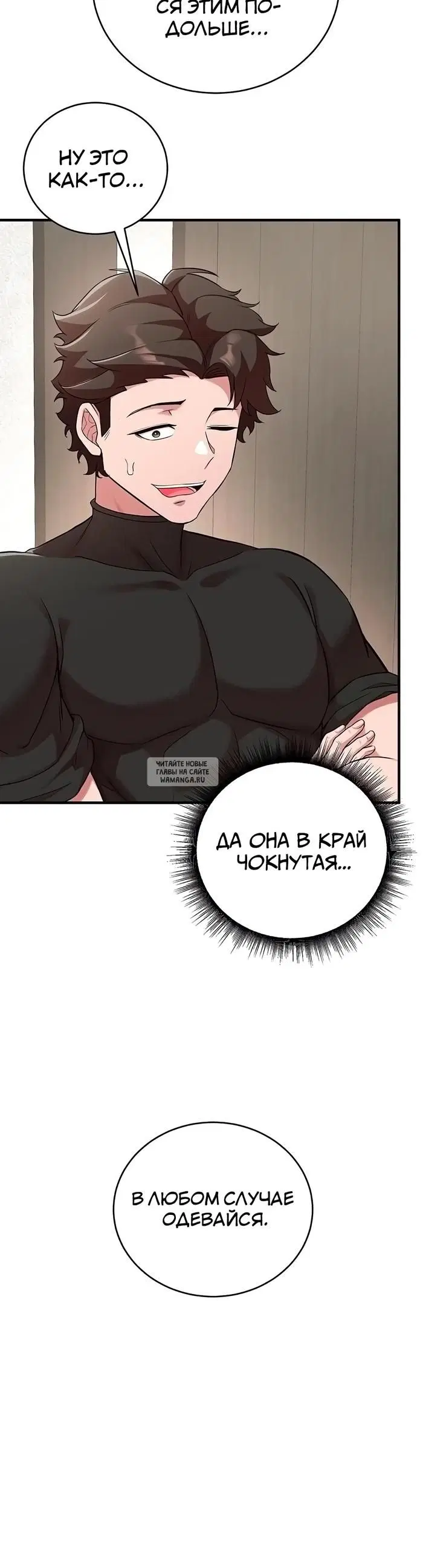 Page 39.000