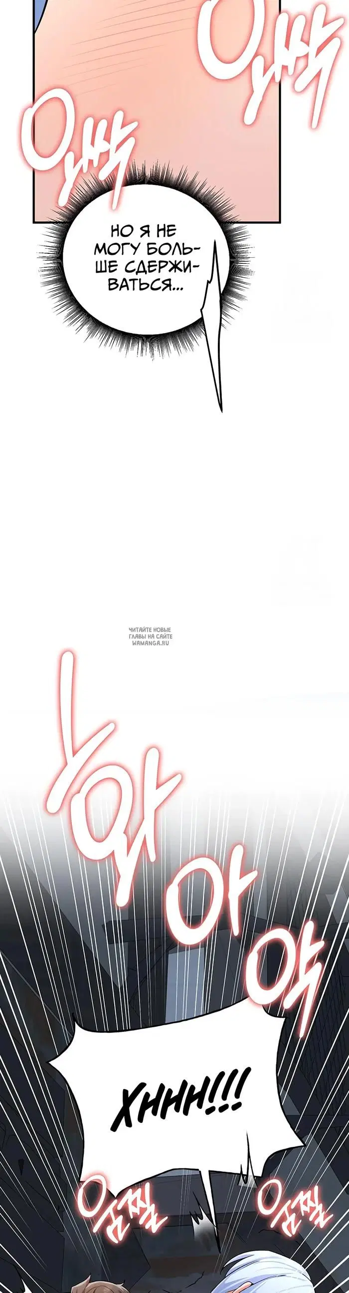 Page 39.000