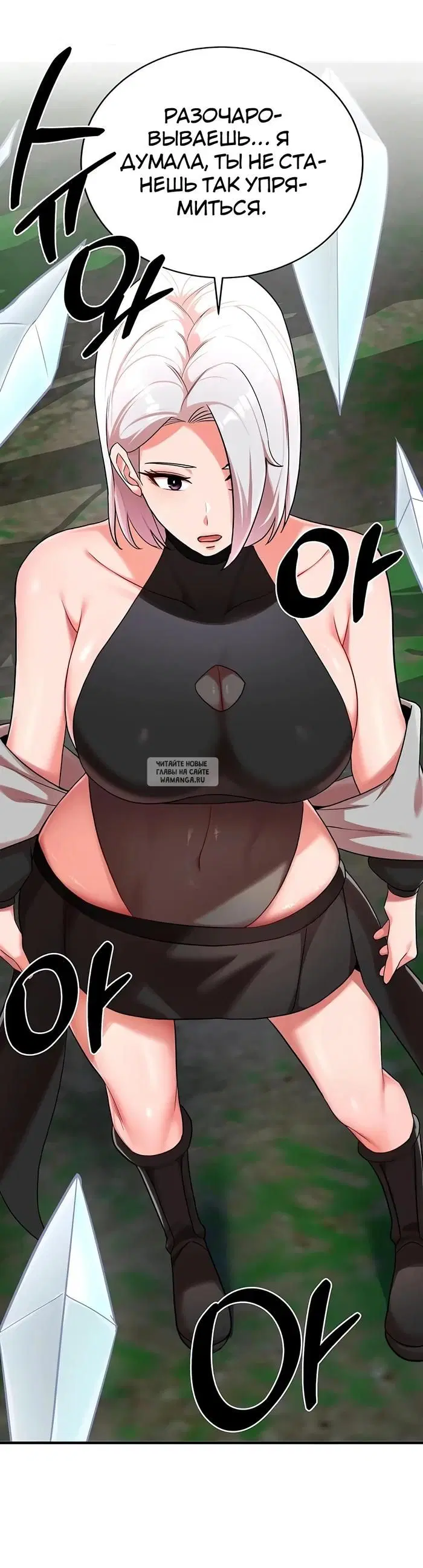 Page 39.000
