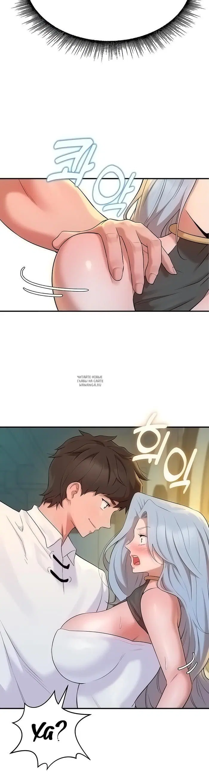 Page 30.000