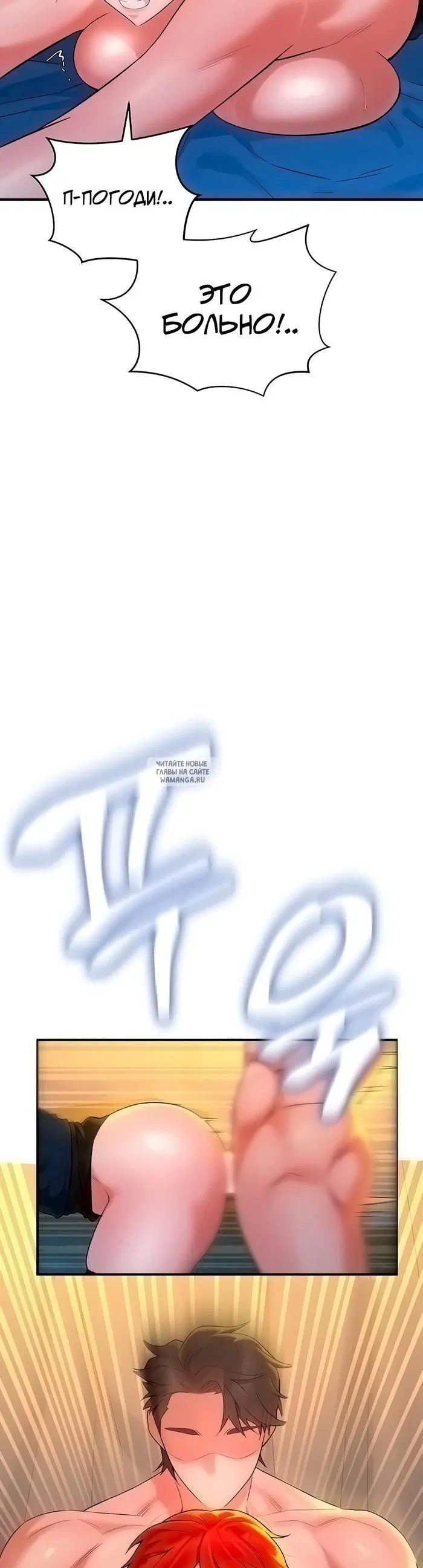 Page 30.000