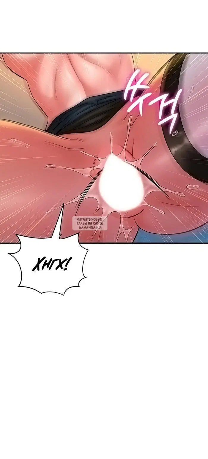 Page 30.000