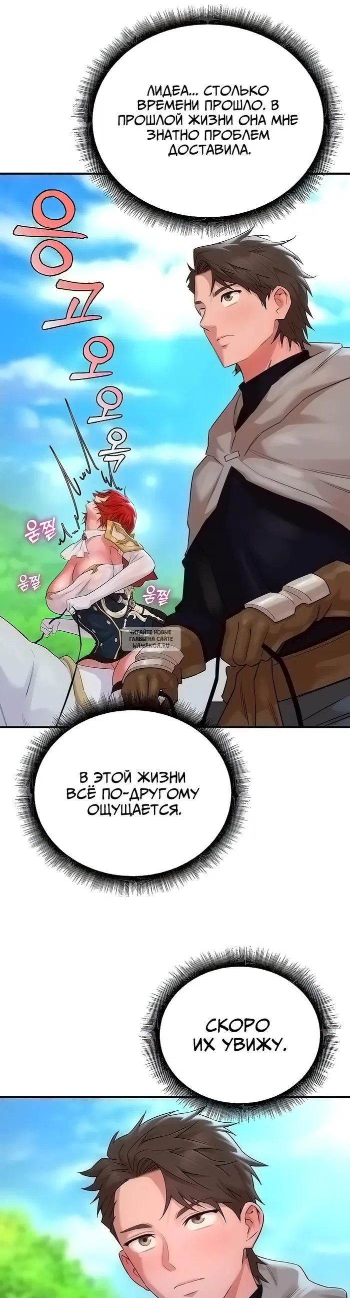 Page 30.000