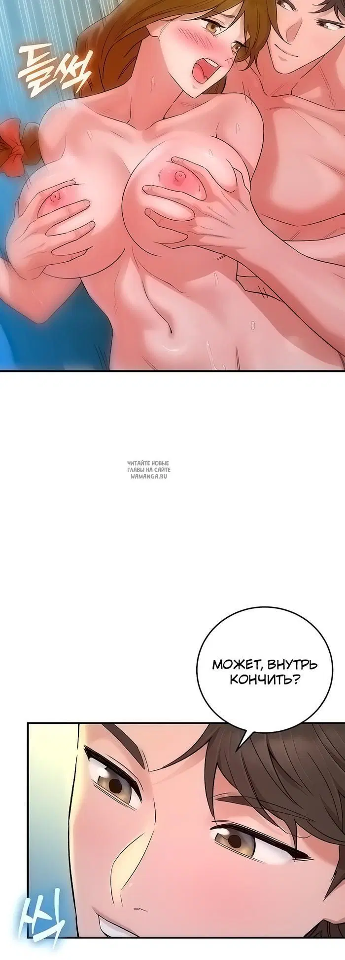 Page 30.000