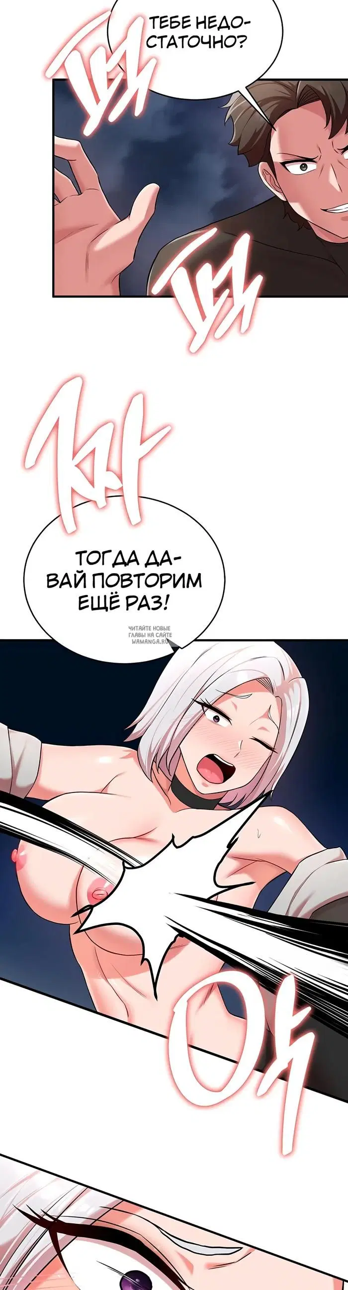 Page 30.000