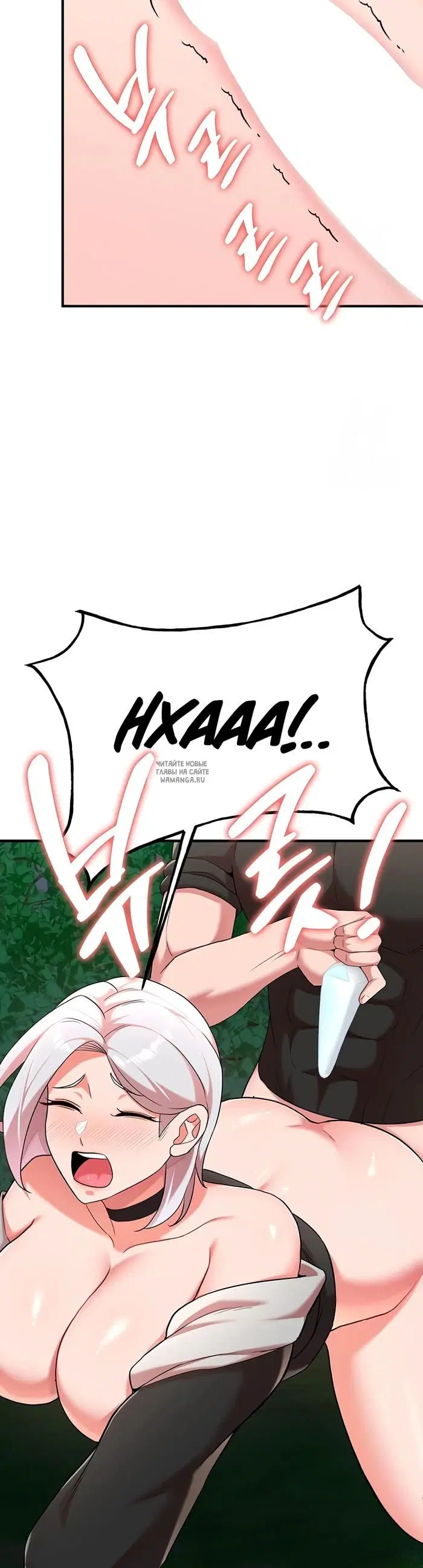 Page 30.000