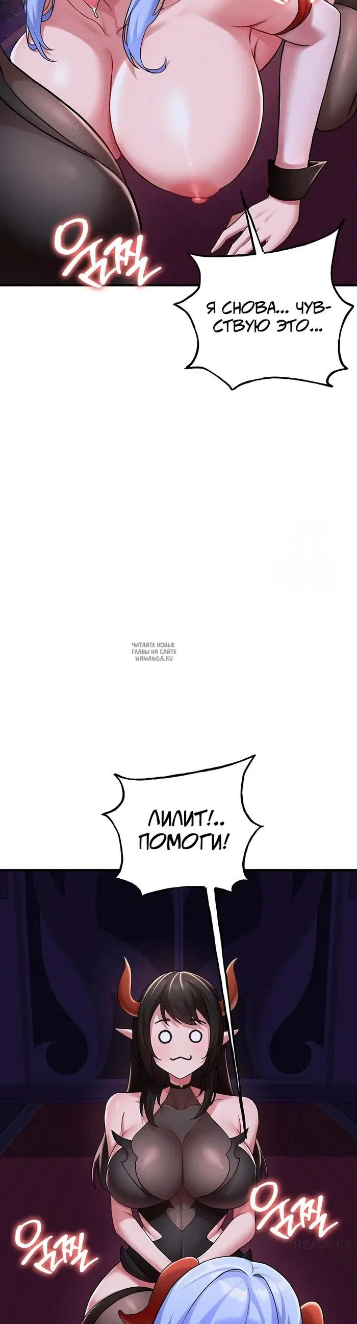 Page 30.000