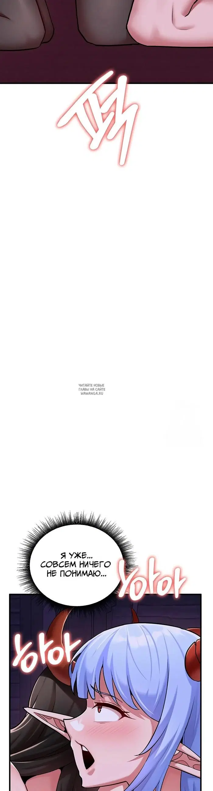 Page 30.000