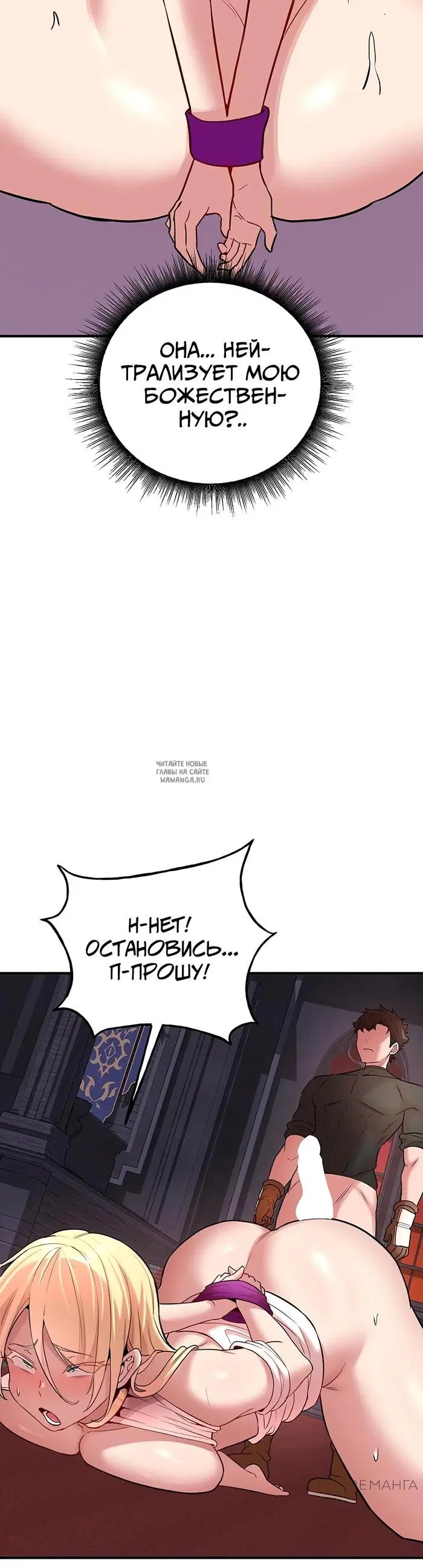 Page 30.000