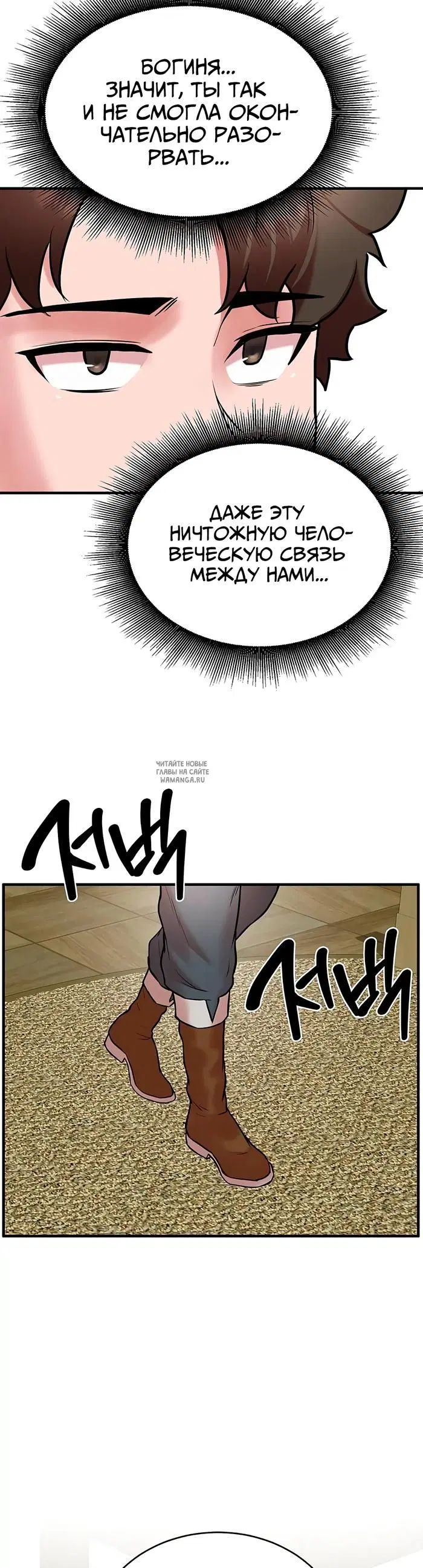 Page 30.000