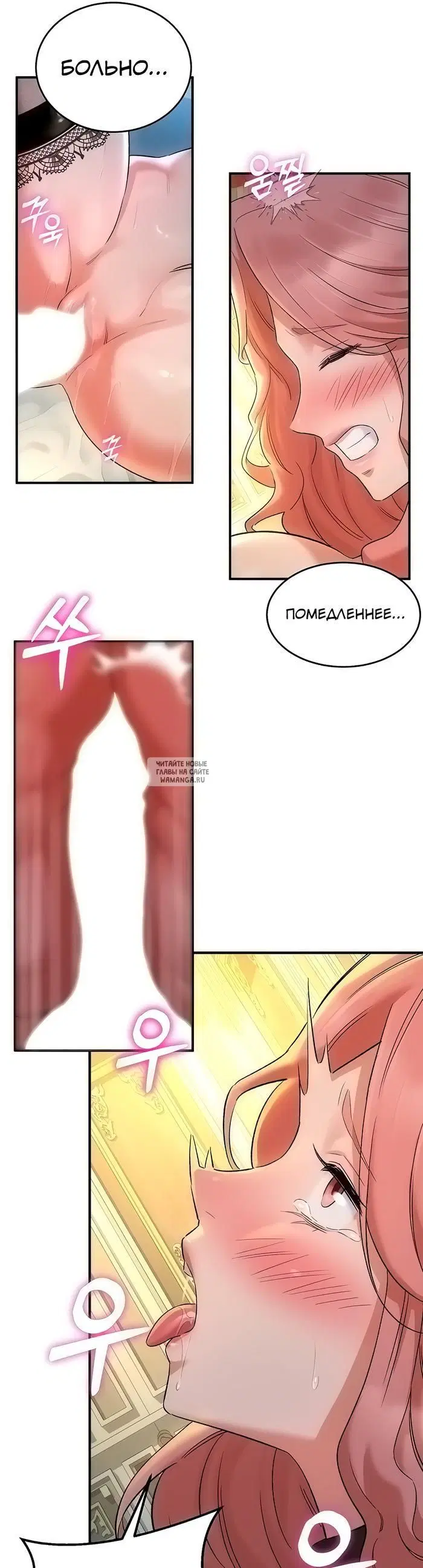 Page 30.000