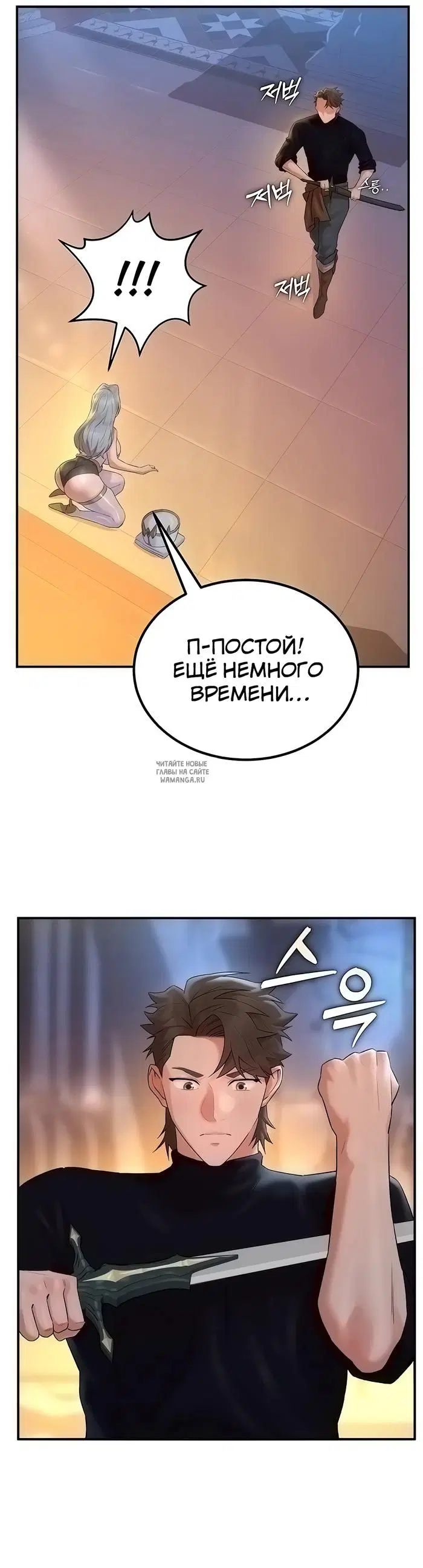 Page 30.000