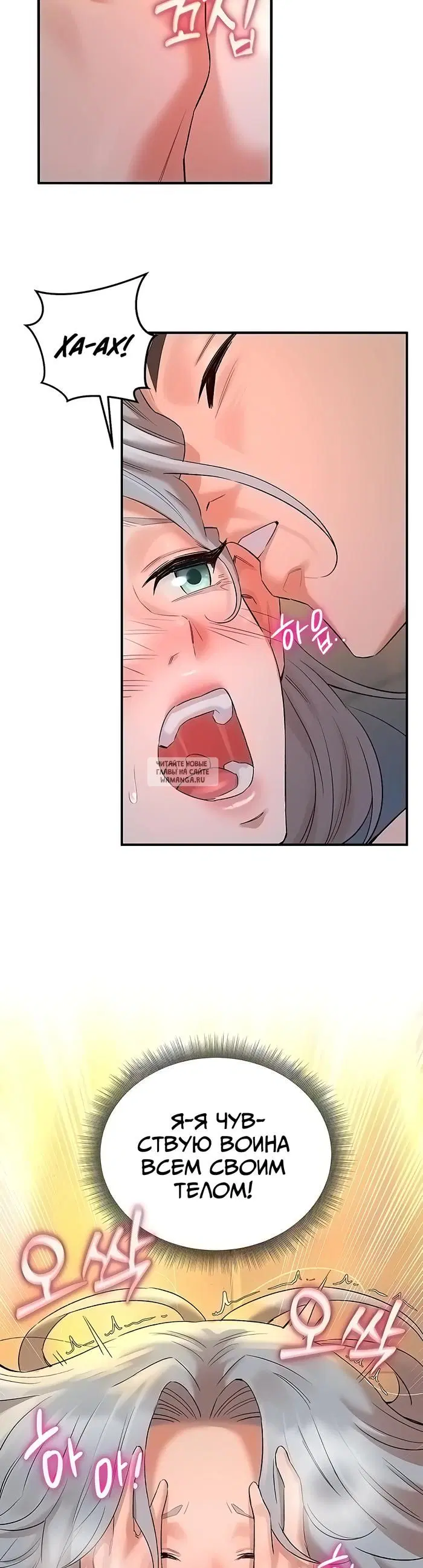 Page 30.000