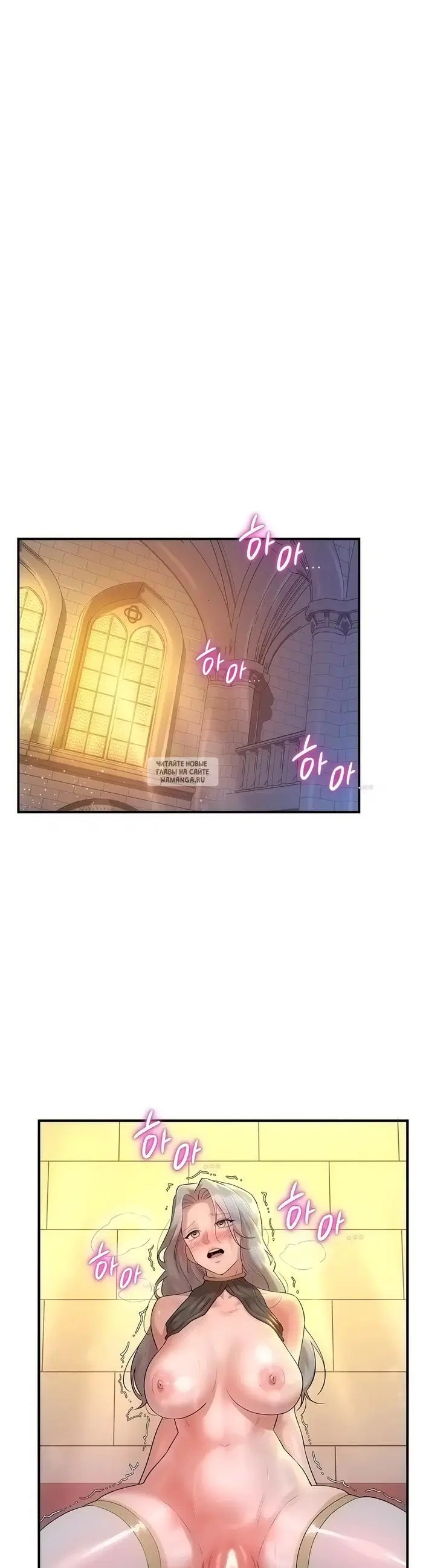 Page 30.000